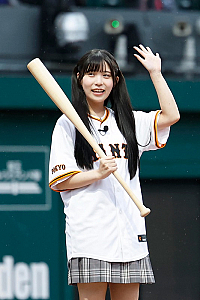 橘茉奈