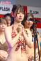 絃ユリナ