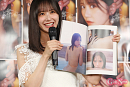 中村舞