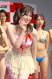 山田遥佳
