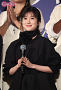 福本莉子