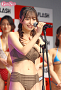 大谷美詩海