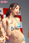 瀬戸なちか