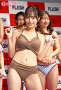大谷美詩海