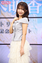 佐々木萌香
