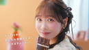 FRUITS ZIPPER出演新TVCM「明治ミルクチョコレート100周年」編 先行カット (8)