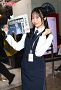 TGS2026