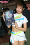 TGS2026