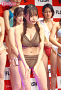 大谷美詩海
