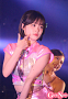 SOYO