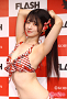 絃ユリナ