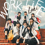 ニューアルバム『WORK≒LiFE』CD+Blu-ray