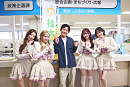 @onefiveと野村周平（中央）。