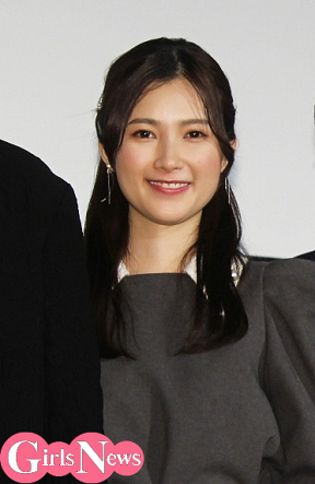 井頭愛海