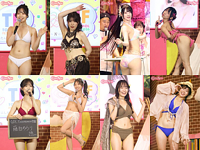 TIF2026×ミスFLASH2027コラボステージ