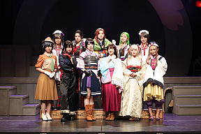 舞台「新サクラ大戦 the Stage ~誠伝 TSURUGI~」キャスト