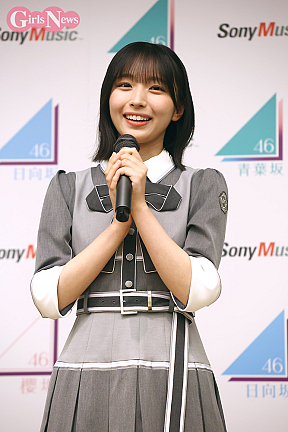 大野愛実