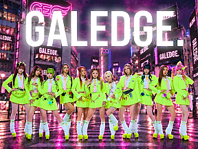 GALEDGE.