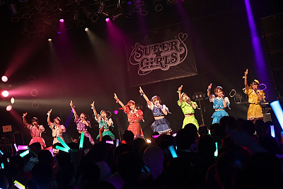 「SUPER☆GiRLS ワンマンライブ～ありがとう、第6章。はじめまして、第7章！～ 」より
