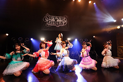 「SUPER☆GiRLS ワンマンライブ～ありがとう、第6章。はじめまして、第7章！～ 」より