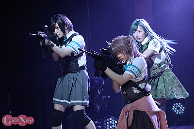 『リトルアーモリー THE STAGE〜銃声は、遠雷に重なる〜』より