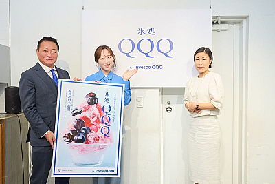 『氷処QQQ by Invesco QQQ』PRイベント