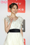 金村美玖