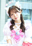 松田美里
