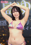 三島ゆう