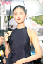 原菜乃華