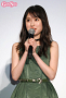 福本莉子