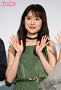 福本莉子