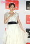 金村美玖