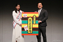 グランプリ_田淵結真