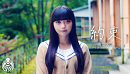 「約束」より
