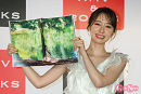 金村美玖
