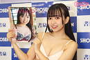 入間ゆい