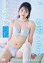 宮嶋くるみ1stイメージDVD「くるみ日和」ジャケット