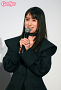 福本莉子