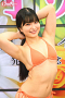 松村りん