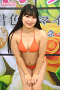 松村りん