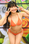 松村りん