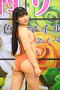 松村りん