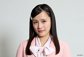 三好遥香 役を演じる河西結心（つばきファクトリー）©CS日テレ