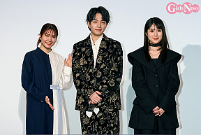 映画『時給三〇〇円の死神』公開御礼舞台挨拶