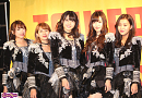 ℃-ute