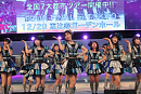 アイドルカレッジ