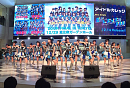 アイドルカレッジ