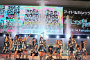 アイドルカレッジ