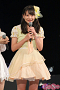 橘南桜(Shine Fine Movement)
